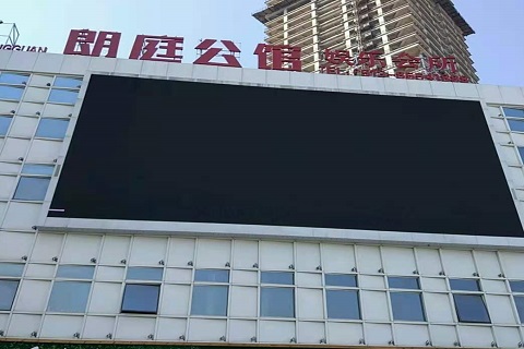 张家口朗庭公馆KTV消费价格